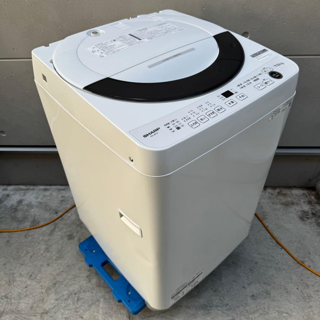 24★2025年製★ほぼ新品★シャープ　洗濯機　7KG 大型　一人暮らし