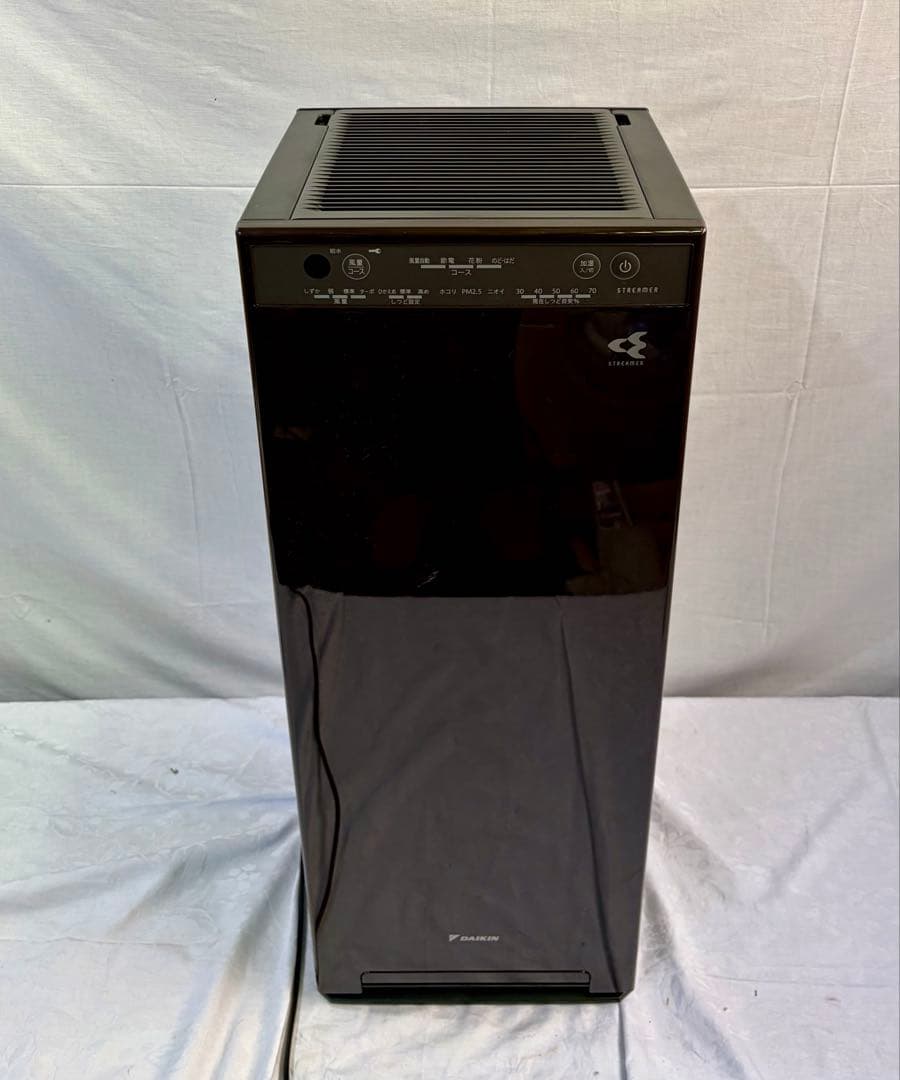 ③【動作品】DAIKIN 空気清浄機 加湿器 MCK55ZBK-T 2022年製