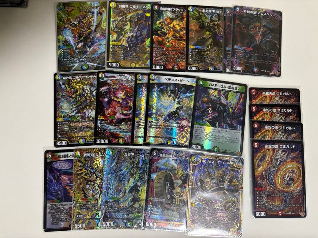 デュエルマスターズ　まとめ売り　引退品