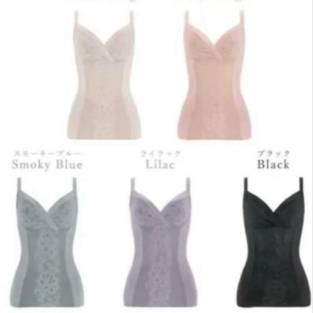 ブラデリスニューヨークはくだけ簡単スタイル美メイクブラキャミ ブラックL