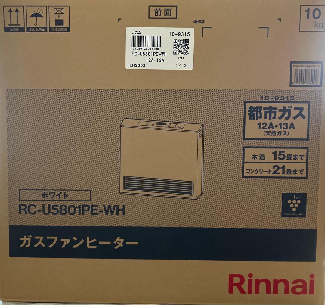 リンナイ ガスファンヒーター 都市ガスRinnai RC-U5801PE-WH