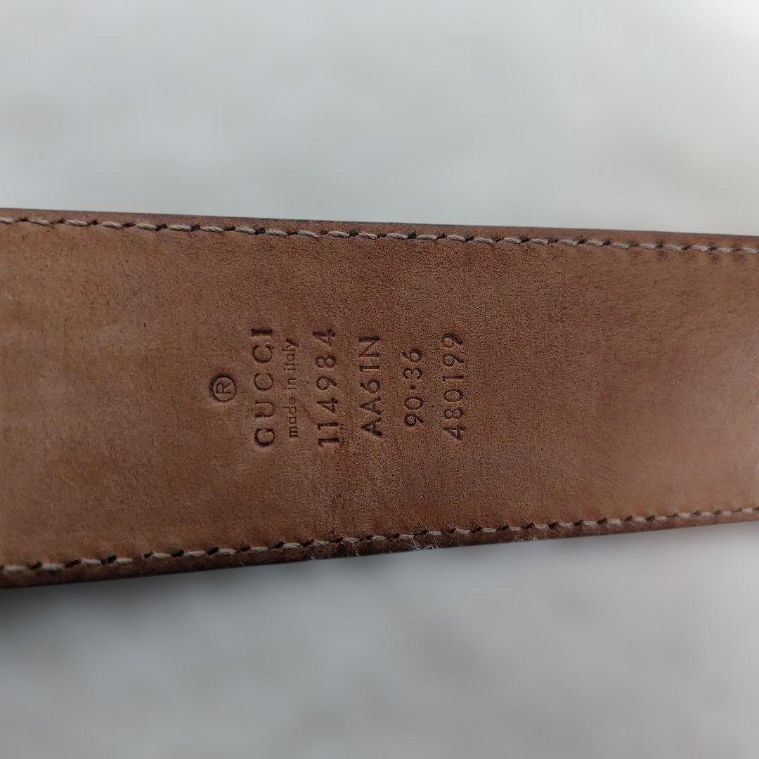 ✨超美品✨ GUCCIベルト インターロッキング ブラック シルバー グッチシマ