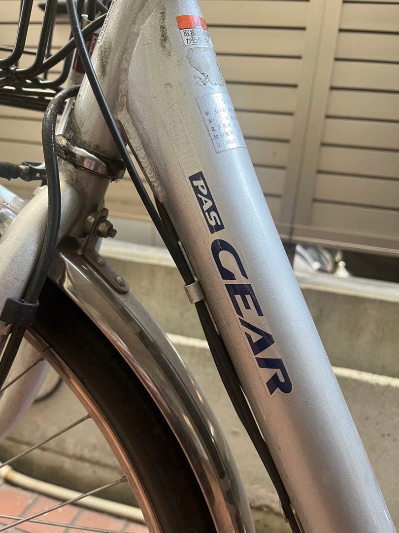 2017 YAMAHA PAS GEAR U PA26GU バッテリ2台付