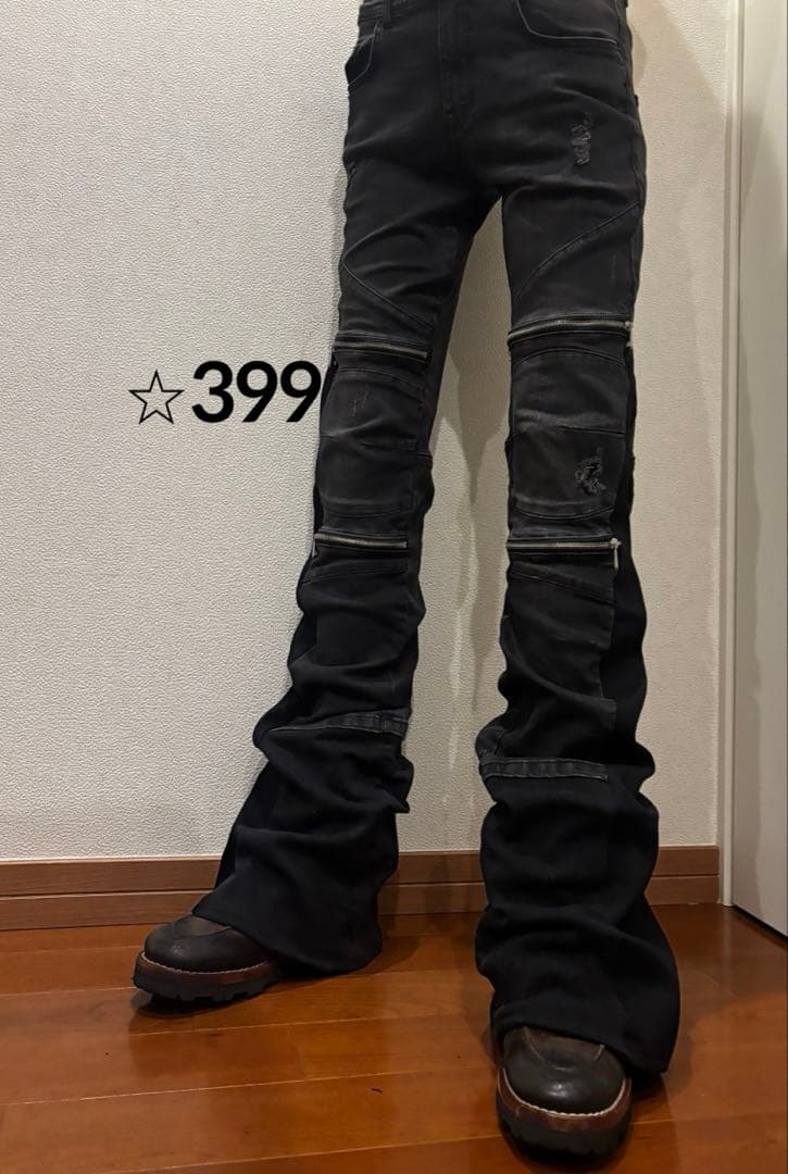 フレアデニム　ダメージ　ブラック　ブーツカット　ロングレングス　黒　クラッシュ