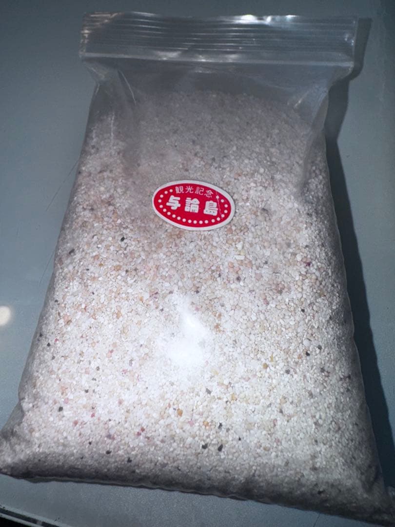 レジンアート 海の風景 与論島　百合が浜