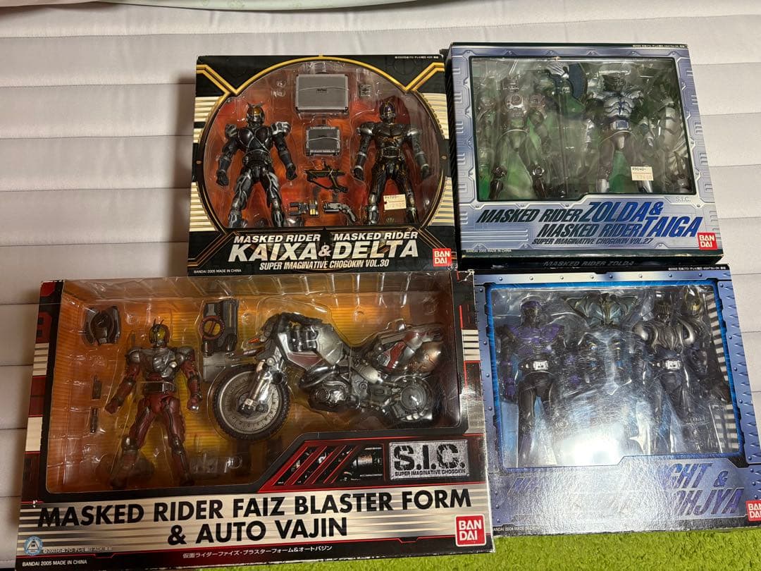 SIC 仮面ライダー　まとめ売り　4点