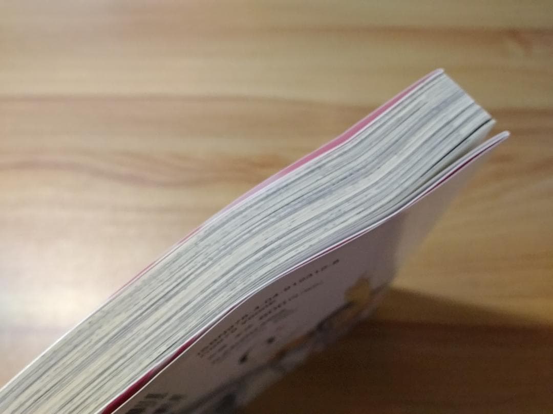 希少コミック Charlotteシャーロット全6巻セット 電撃コミックスNEXT