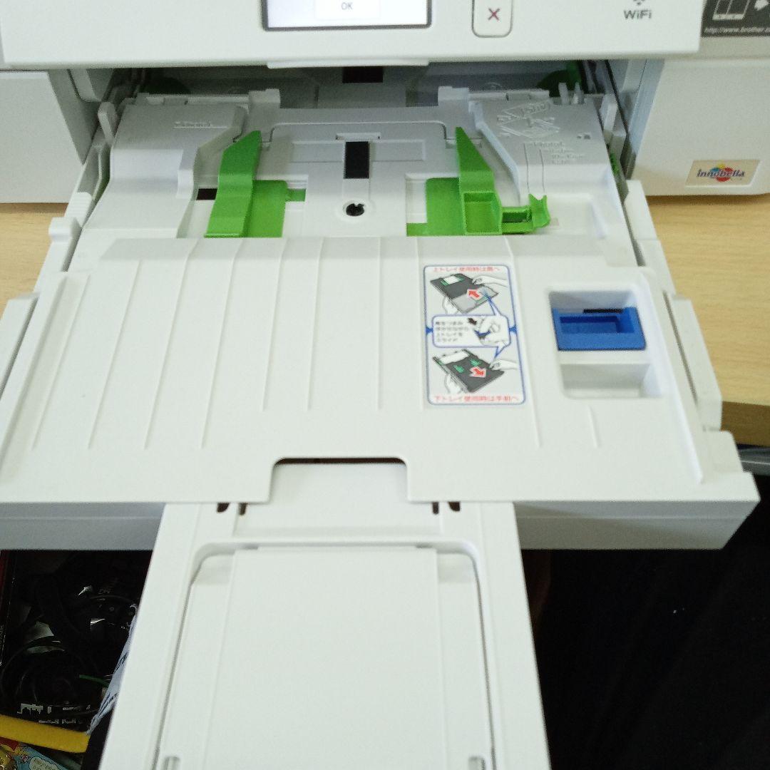 Brother DCP-J972N プリンター