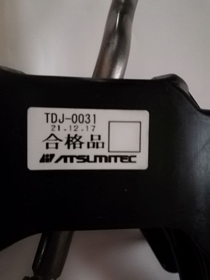 HONDA　純正S660用クイックシフター、アルミ製ワッシャー付き