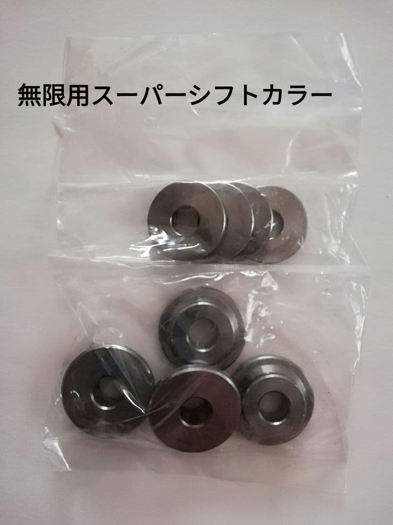 HONDA　純正S660用クイックシフター、アルミ製ワッシャー付き