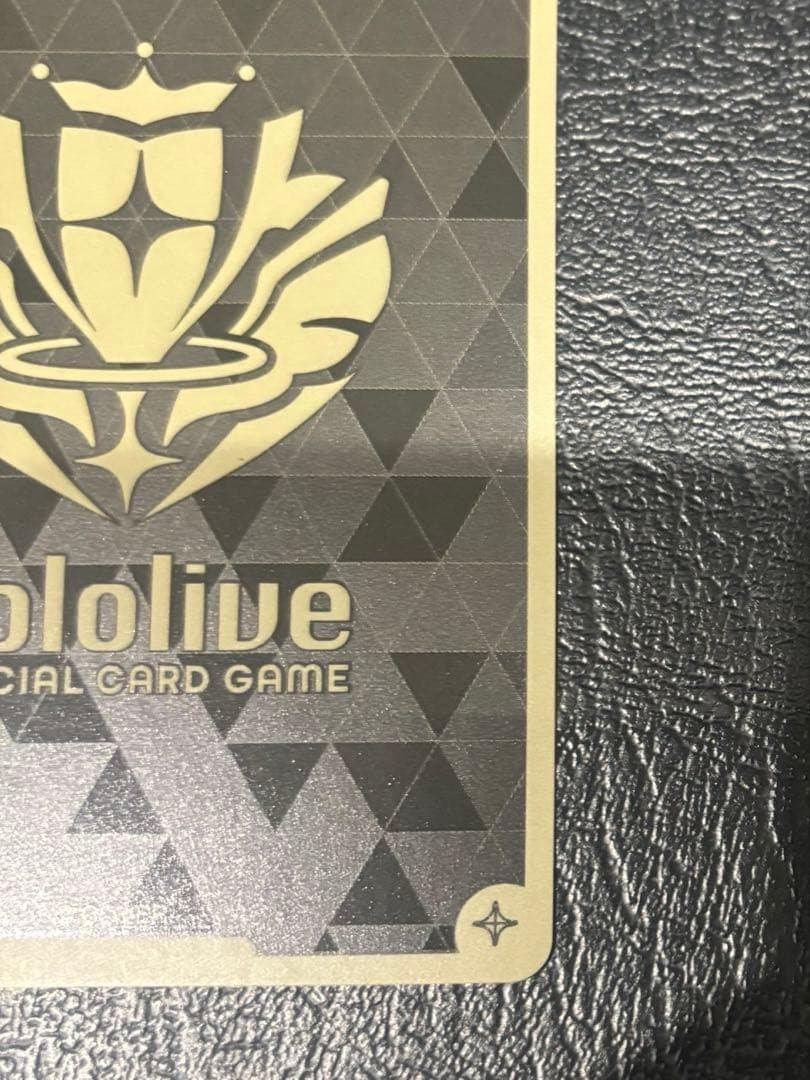 ホロライブ カードゲーム アヤカシヴァーミリオン HR 風真いろは