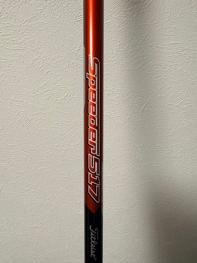 タイトリストTitleist 917 D3 ドライバー 10.5度 右用 S