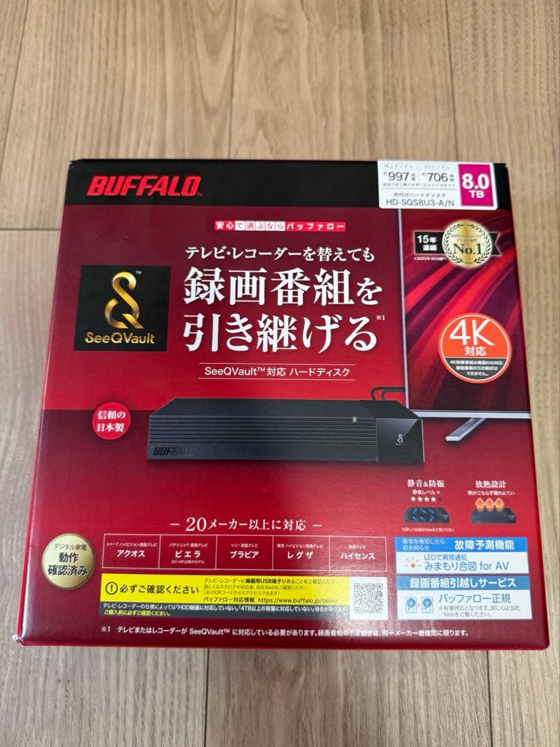 【値下げ不可】新品 BUFFALO 外付けHDD 8TB SeeQVault