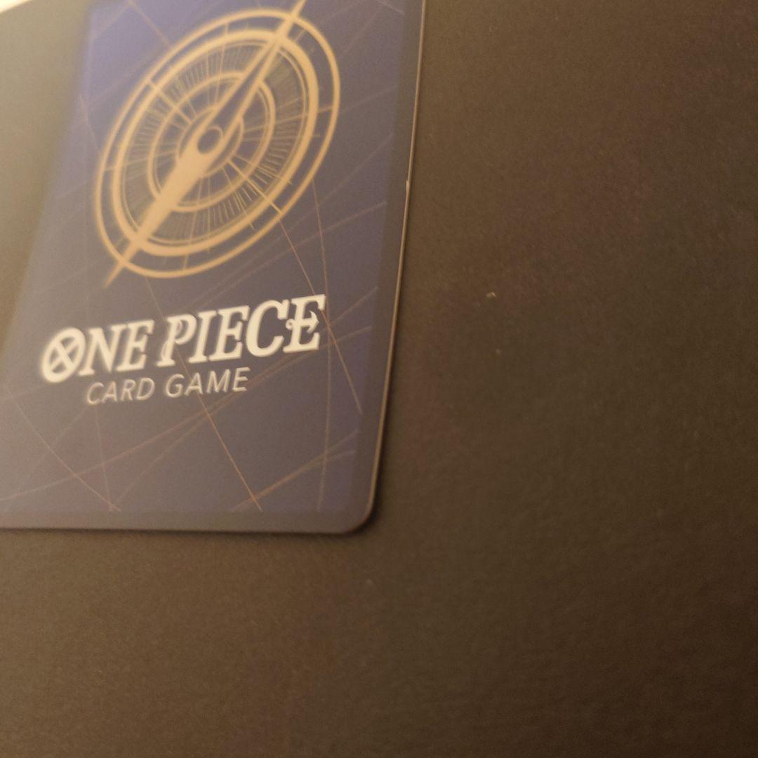 ワンピースカード OP14-096 浸食輪廻 グラウンドデス パラレル