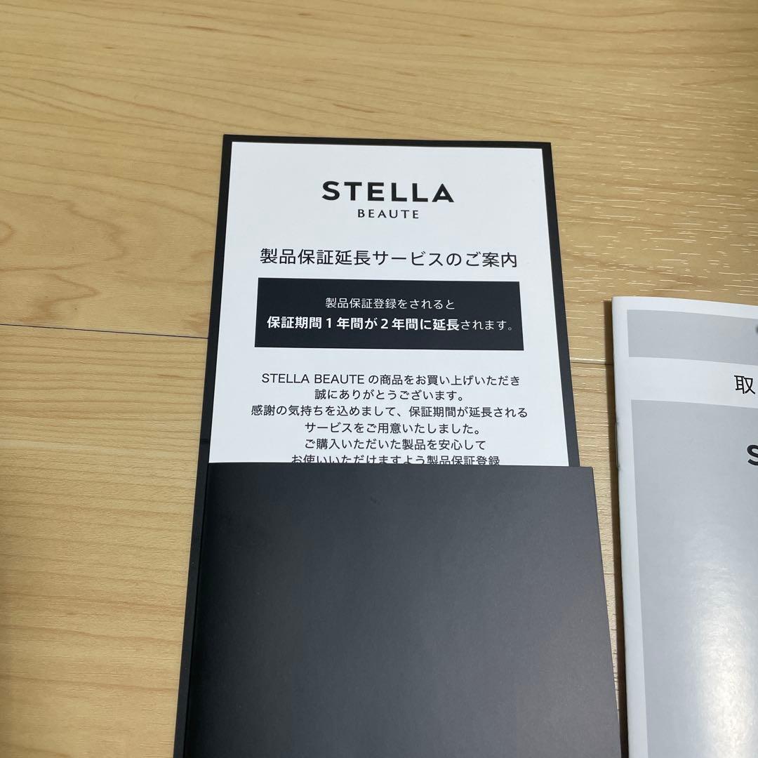 ボディ・フェイスケア STELLA Laser & EMS Lift Brush PRO