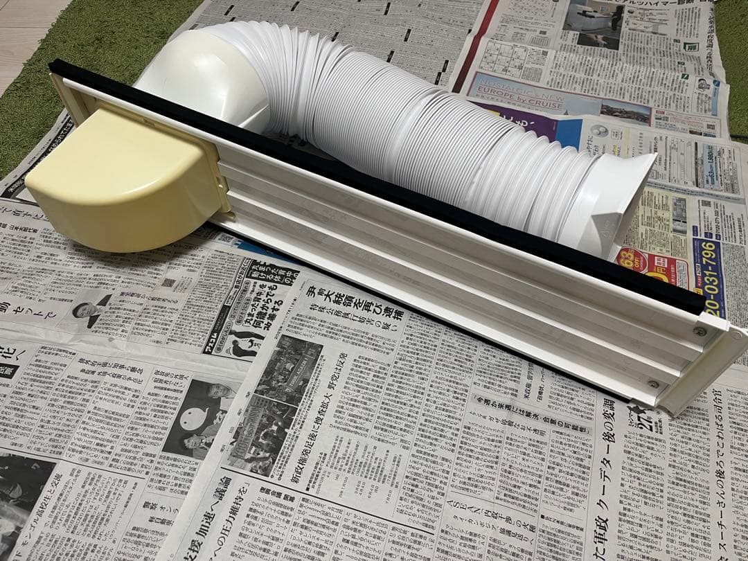 アイリスオーヤマ　ポータブルクーラー　IPP-2222G