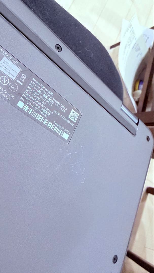 Lenovo 300e Chromebook Gen3 SIMバッテリー98%