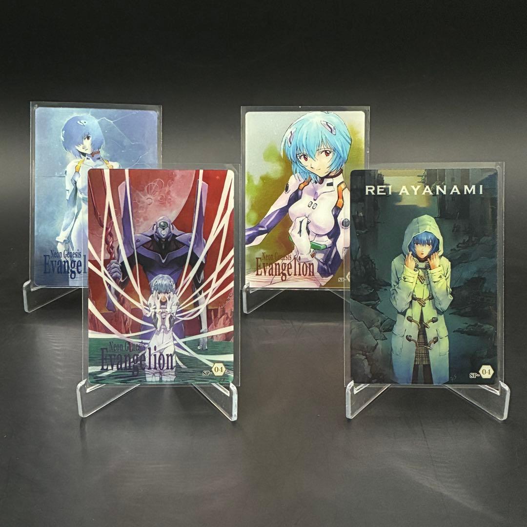 エヴァンゲリオン　ウエハース　歴代SPまとめ　31枚