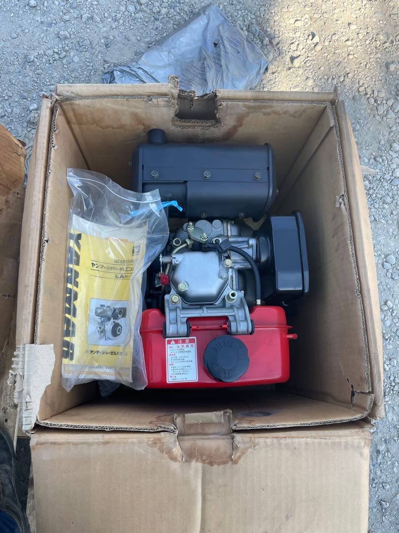 YANMAR L60A ディーゼルエンジン