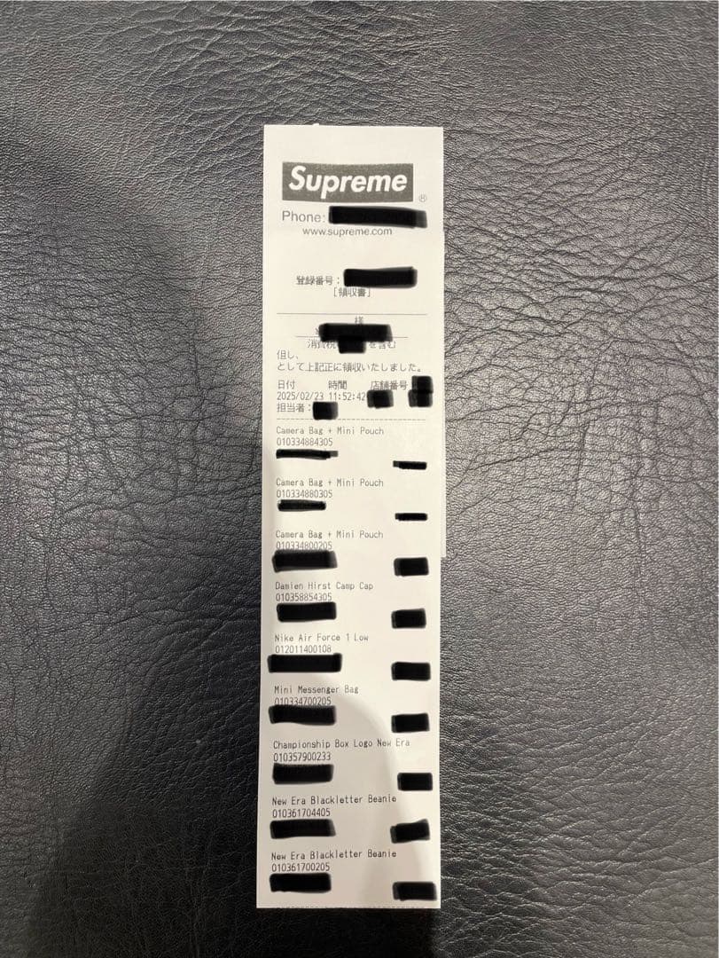 【完全未開封】supreme Mini Messenger Bag Black