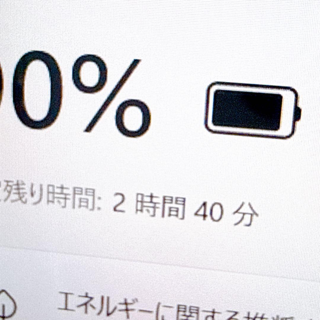 極速i7‼️タッチパネル win11 ノートパソコン カメラ Office 薄型