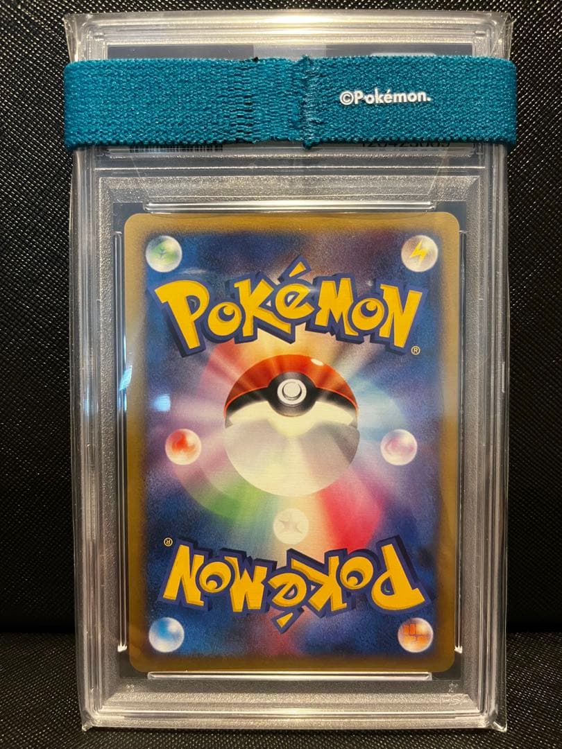 ポケモンカード　ライチュウdp2 湖の秘密　PSA10 1st 世界で32枚