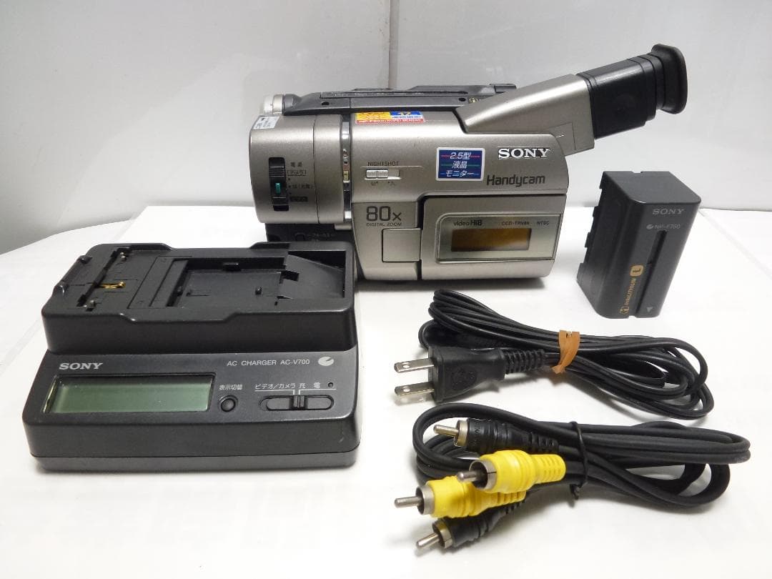 希少　ソニー　CCD-TRV80　8mmビデオカメラ　ハンディカム 　Hi8
