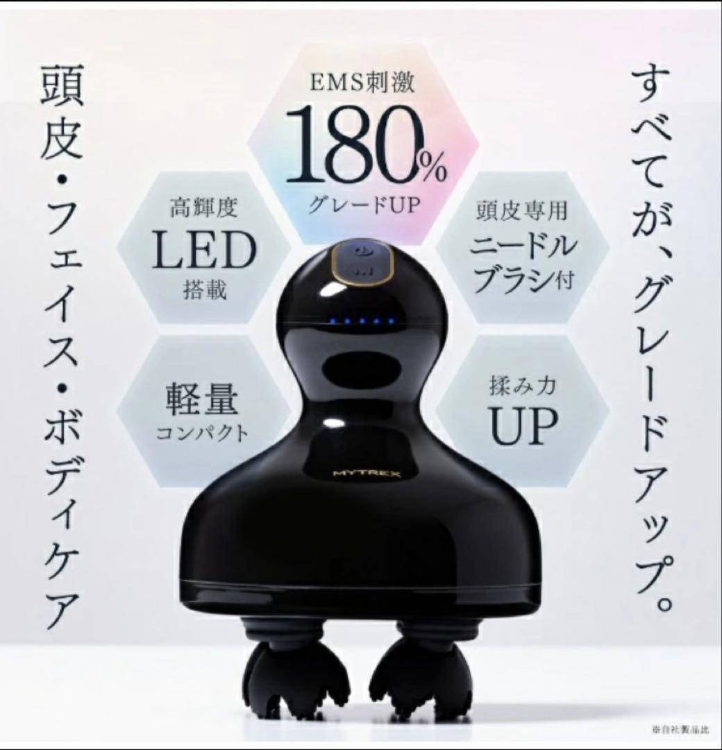 MYTREX MT-EHP22B 電気針 EMS HEAD SPA PRO