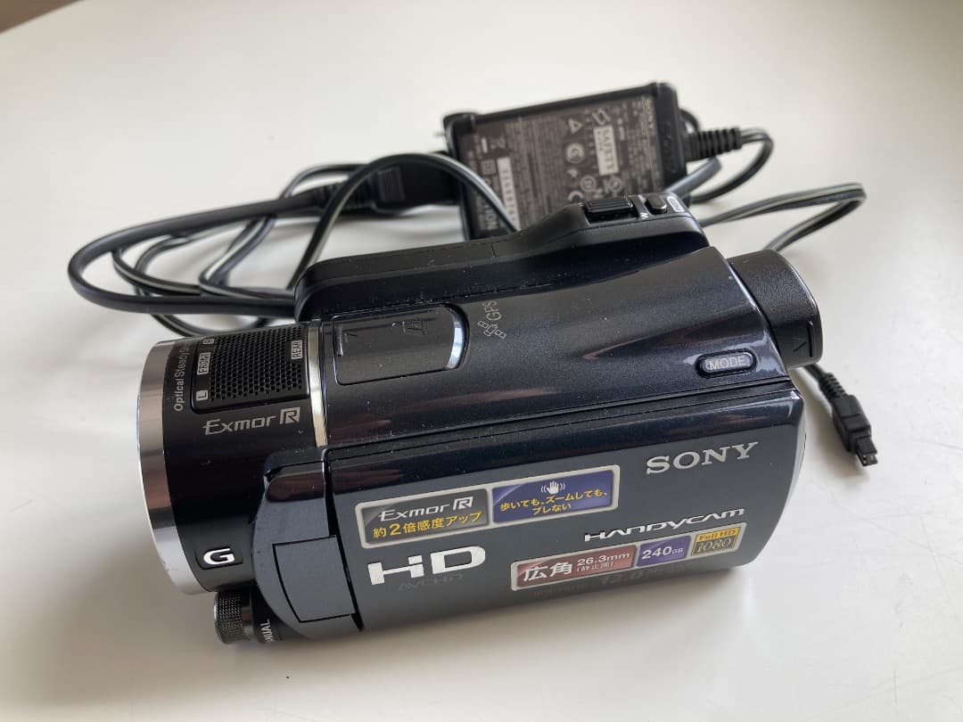 動作品 / SONY HDR-XR550V（中古品）値下げしました