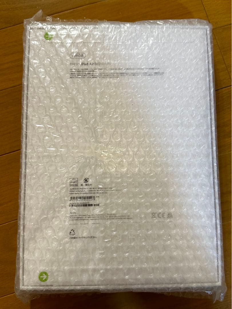 早い者勝ち【未開封新品】 11 インチiPad Air（M2） 128GB