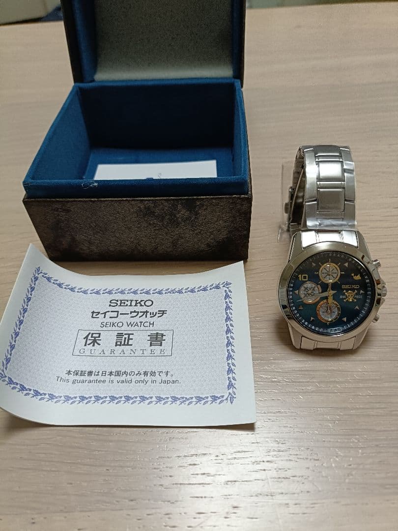 SEIKO ONE PIECE 1000 LOGS 時計