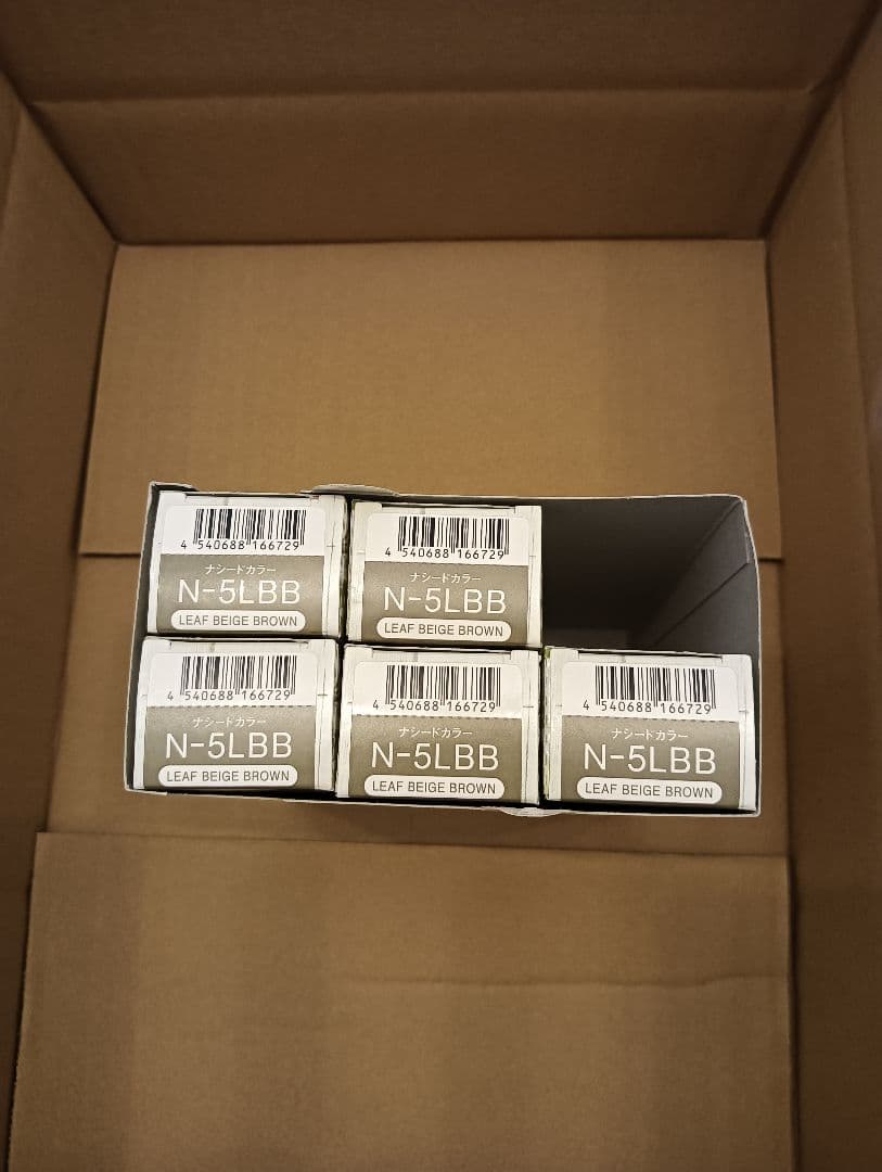 値下げしました　カラーリング剤