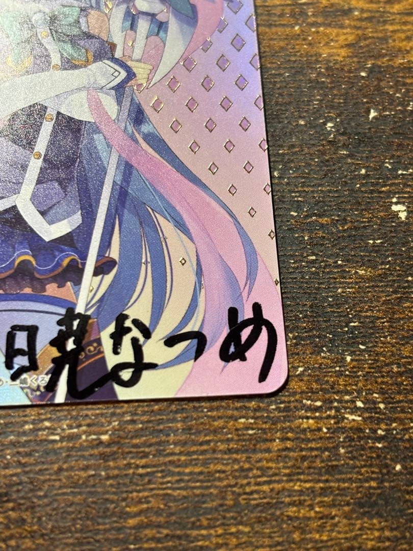 ヴァイスシュヴァルツ　スニーカー文庫　乾杯！ AGR このすば　アクア