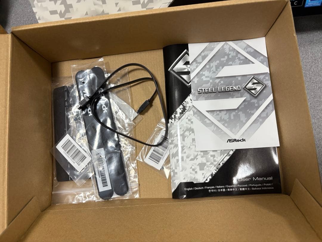 ASRock Z790 STEEL LEGEND WIFI マザーボード ATX