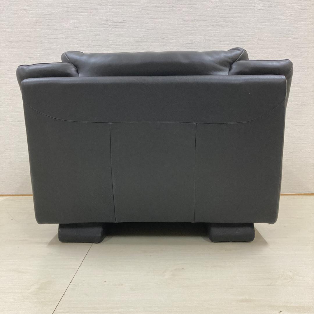 NATUZZI EDITIONS　ナツッジ　総革　一人掛けソファ