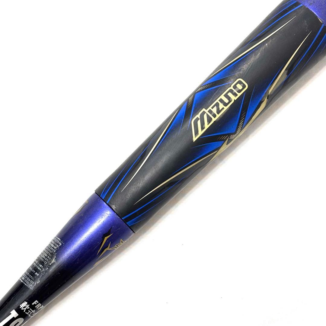 良品 ミズノビヨンドマックス オーバル 1CJBY122 軟式野球 バット