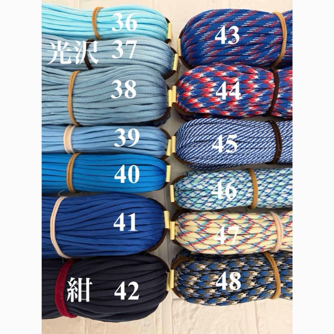 ハンドストラップ☆ショルダーストラップ