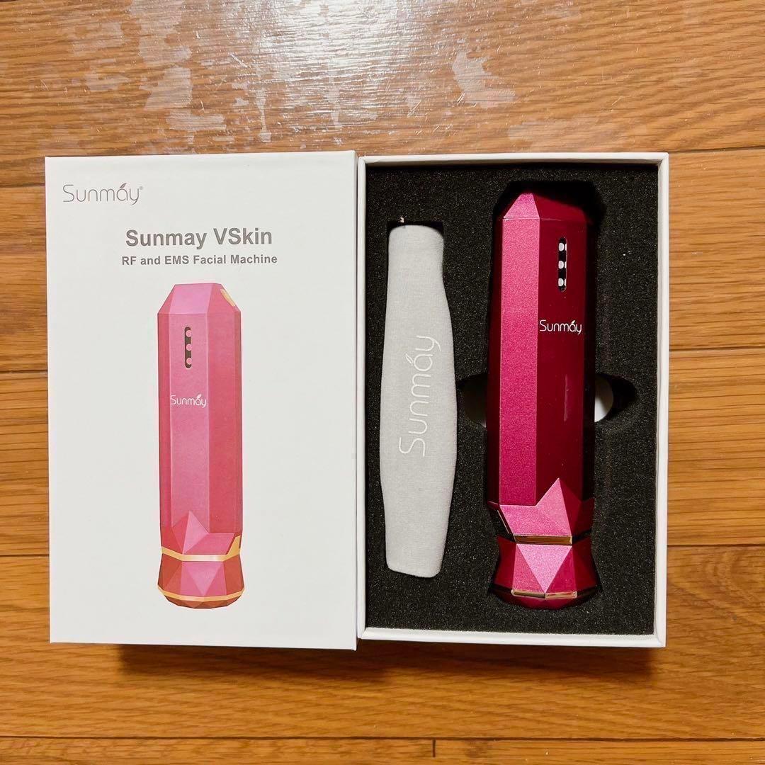 美顔器　微電流搭載　超音波振動　毛穴ケア　多機能　USB充電式　美肌　洗顔