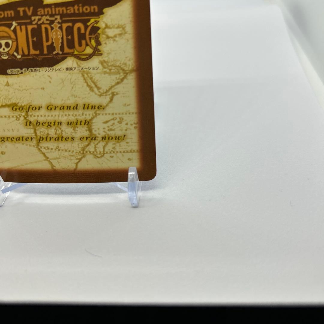 ワンピース カードダス ハイパーバトル ルフィ海賊団 花火見物 S101