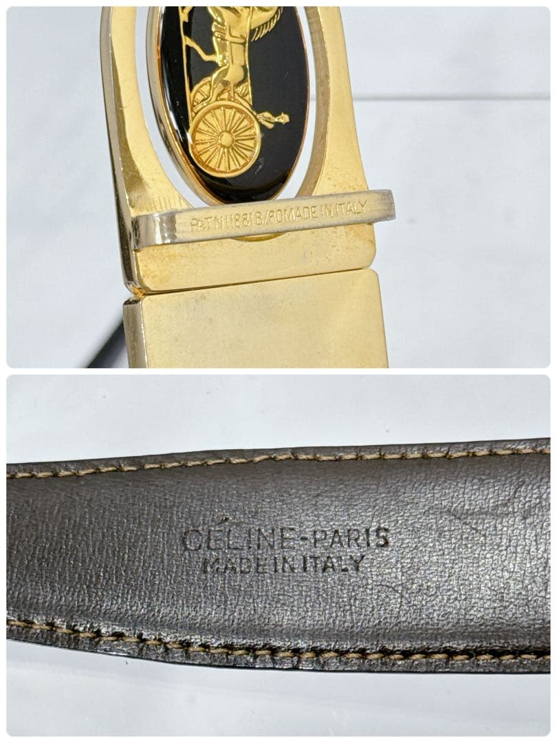 CELINE セリーヌ トリオンフ ダブル回転式ベルト 黒 希少 リバーシブル