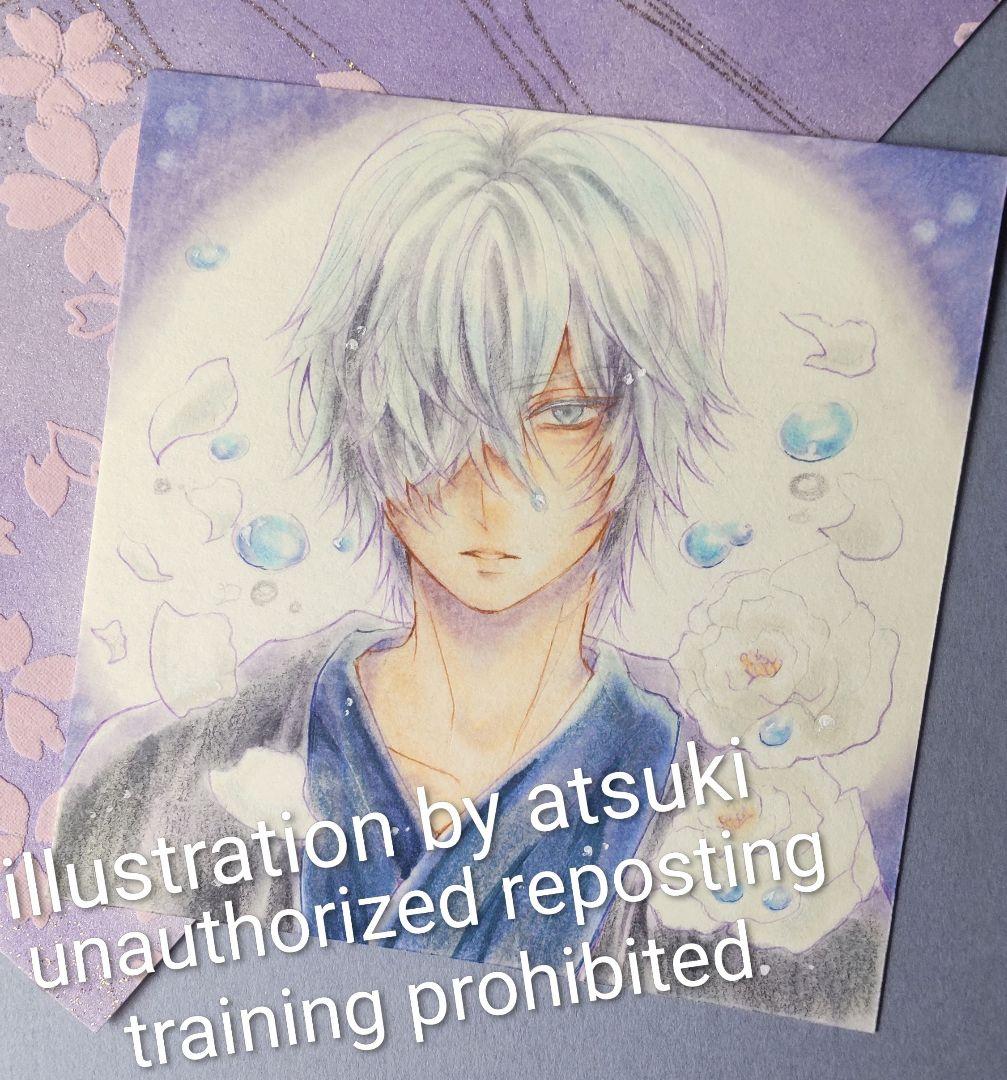 正月 馬 イラスト 手描き オリジナル 創作 原画