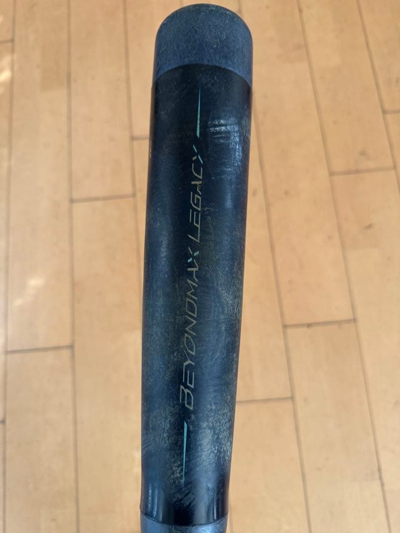 ビヨンドマックスレガシー（80cmミドル 少年軟式用 1CJBY164）