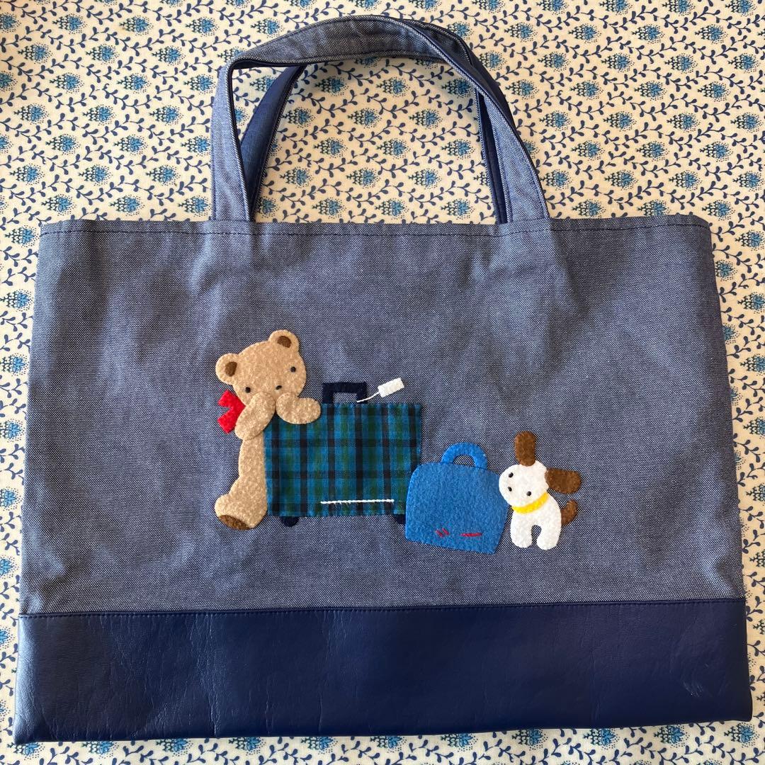 ファミリア　絵本サイズ　レッスンバック