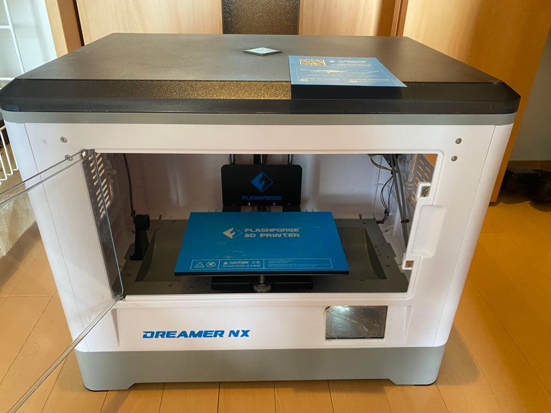 2/2まで、FLASHFORGE DREAMER NX 3Dプリンター