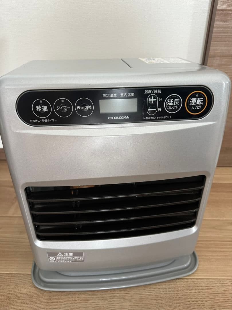 コロナ石油ファンヒーター【CORONA FH-G3220Y-S】