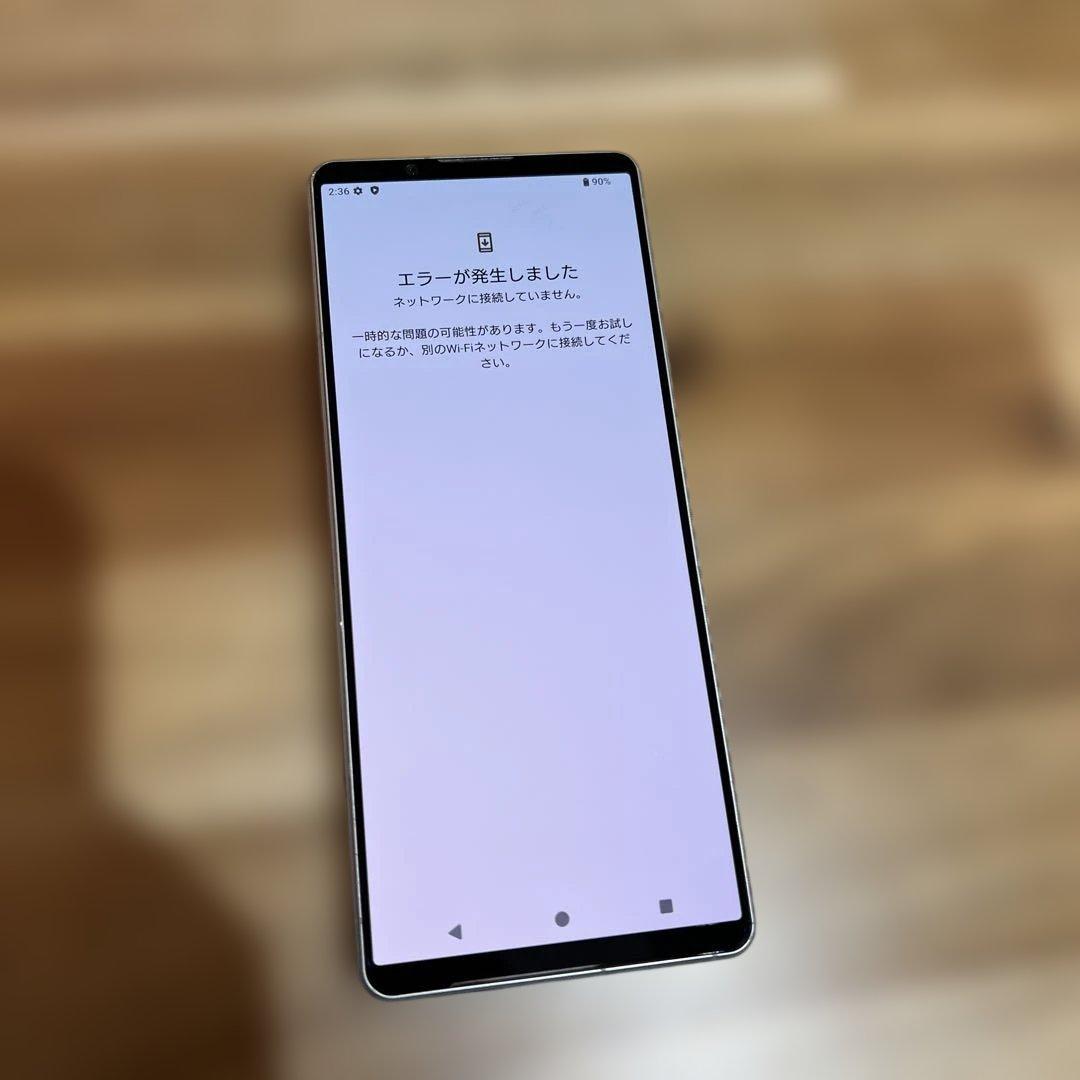 Z413 au SIMフリー　Xperia 1 V SOG10