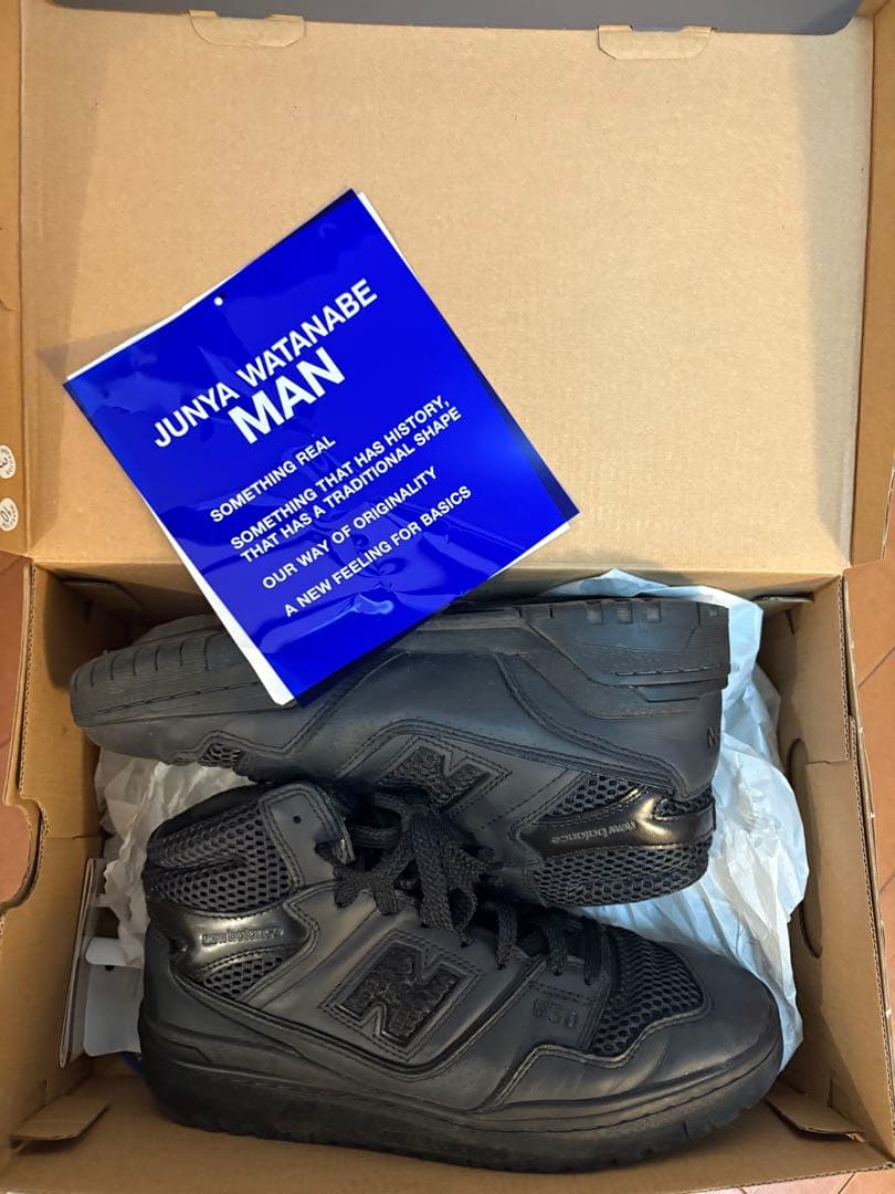 JUNYA WATANABE MAN ジュンヤワタナベ new balance