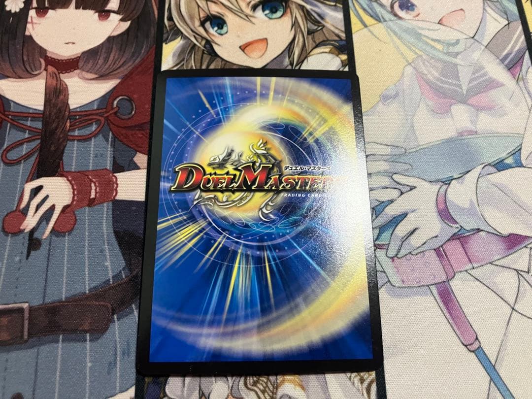 音卿の精霊龍ラフルル・ラブ　金トレ　1枚