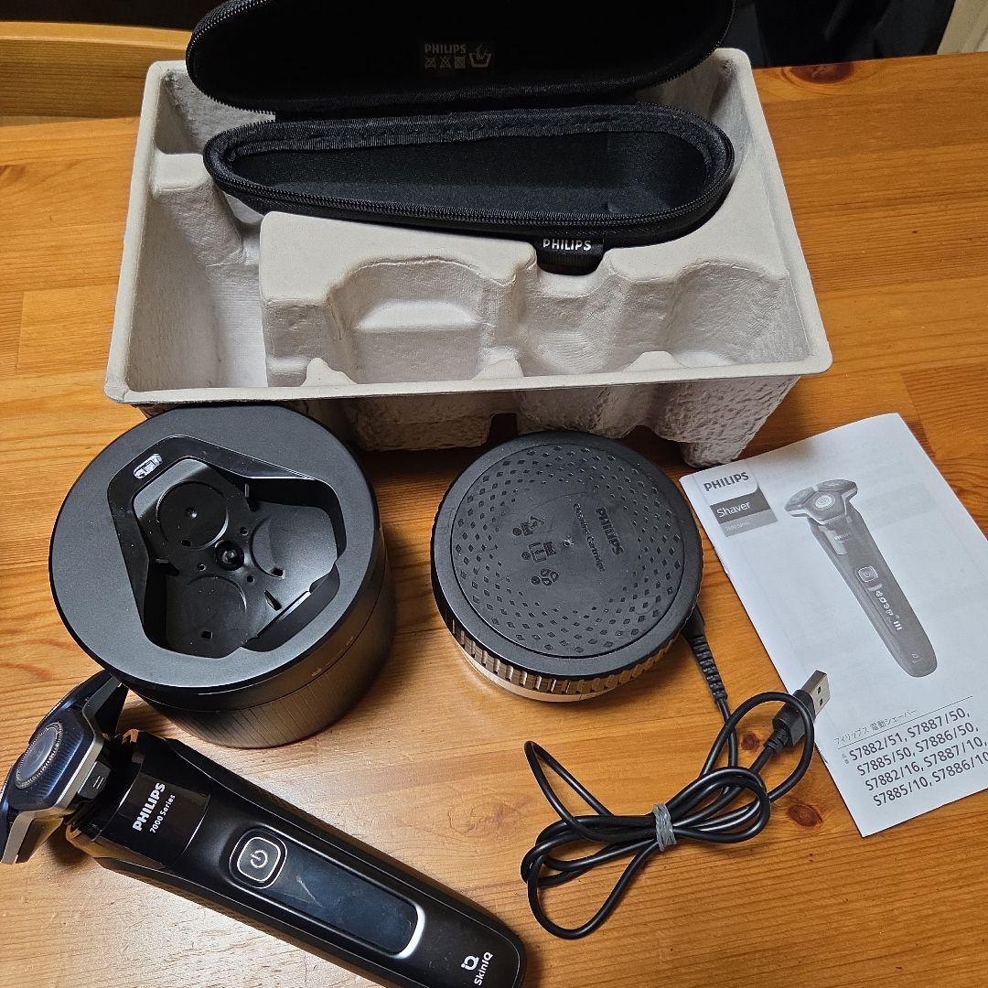 フィリップス メンズ電気シェーバー 7000 Series S7886/50