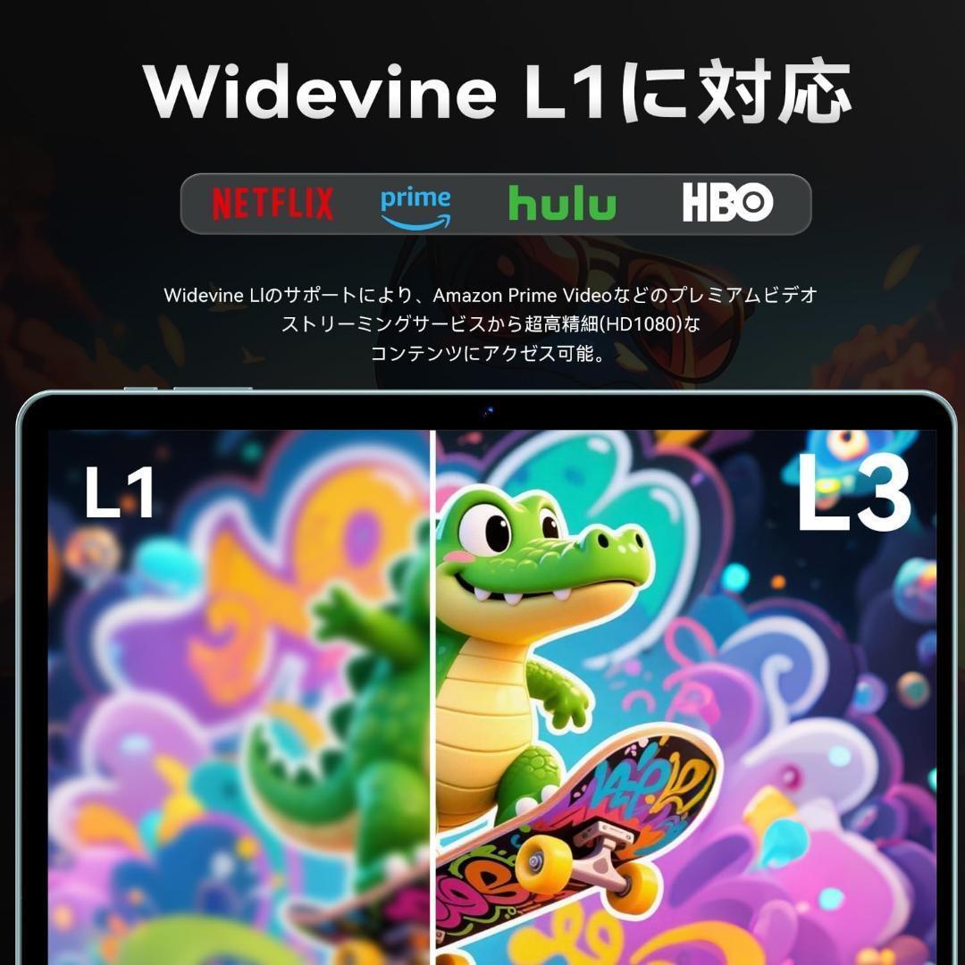 ✨10インチ✨アンドロイド15 タブレット 128GB 保護フィルム カバー付き